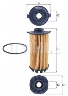 Фільтр масляний MAHLE / KNECHT OX1218D (фото 1)