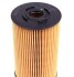 Фільтр оливний MB OM314/364 77- MAHLE / KNECHT OX 150D (фото 3)