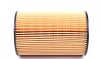 Фільтр оливний MB OM314/364 77- MAHLE / KNECHT OX 150D (фото 4)