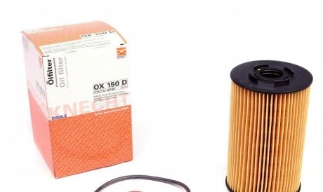 Фільтр оливний MB OM314/364 77- MAHLE / KNECHT OX 150D