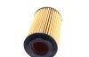 Фільтр оливний Honda Accord/CR-V 2.2i 04-08 MAHLE / KNECHT OX153/7D1 (фото 3)
