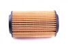 Фільтр оливний Honda Accord/CR-V 2.2i 04-08 MAHLE / KNECHT OX153/7D1 (фото 4)