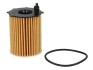 Фільтр масляний Mahle Fiat OX 171/16D