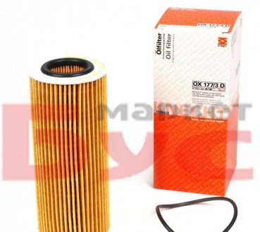 Фільтр масляний BMW 2.5-3.5 D 03- (KNECHT-MAHLE) MAHLE / KNECHT OX177/3D