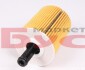 Фильтр масляный двигателя AUDI, SKODA, VW MAHLE / KNECHT OX188D (фото 3)
