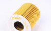 Фільтр масляний (смен.елем.) FORD OX203DEco MAHLE / KNECHT OX203D (фото 2)