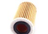 Фильтр масляный MAHLE / KNECHT OX209D (фото 5)