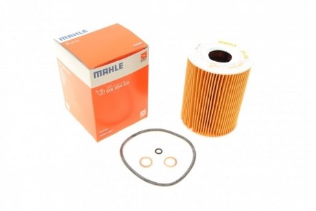 Фільтр масляний Mahle BMW MAHLE / KNECHT OX254D3