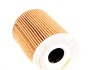 Фільтр масляний Mahle PORSHE Macan,Cayenne 911 2,0-3,8 MAHLE / KNECHT OX254D5 (фото 2)