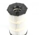 Фільтр оливний Audi A4/A6/A6/Q7/VW Touareg 4.2/5.2 MAHLE / KNECHT OX350/4D (фото 3)
