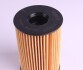 Фільтр оливний BMW 5 (F10) M5 10- MAHLE / KNECHT OX 353/7D (фото 3)