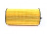 Фільтр оливний Jeep Cherokee 04-/Dodge Nitro 2.8CR MAHLE / KNECHT OX354D (фото 3)