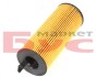 Фильтр масляный двигателя BMW 1.6-5.0 D 07- MAHLE / KNECHT OX361/4D (фото 2)