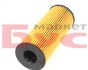 Фильтр масляный двигателя BMW 1.6-5.0 D 07- MAHLE / KNECHT OX361/4D (фото 3)