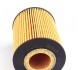 Фільтр олив. MAHLE / KNECHT OX367D (фото 2)