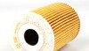 Фільтр масл. MAHLE / KNECHT OX380D (фото 3)