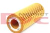 Фильтр масляный двигателя MAHLE / KNECHT OX381D (фото 2)
