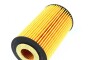 Фильтр масляный двигателя OPEL ASTRA G, H, J 98-, VECTRA C 1.8 06- MAHLE / KNECHT OX401D (фото 3)