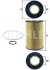 A_Фільтр масляний Mahle MAN OX435D