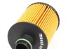 Фільтр масл. MAHLE / KNECHT OX553D (фото 2)