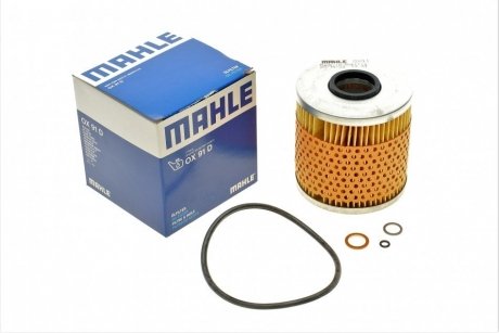 Фильтр масляный двигателя BMW (Knecht-Mahle) MAHLE / KNECHT OX91D