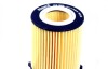 Фільтр оливний MB E-class (W212/A207)/C-class (W20 MAHLE / KNECHT OX982D (фото 3)