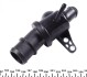 Термостат Behr MERCEDES A/B "CDI "04-12 MAHLE / KNECHT TH480 (фото 6)