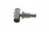 Термостат Mahle MAHLE / KNECHT TH 53 75 (фото 4)