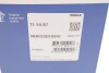 Термостат Mahle MAHLE / KNECHT TI 14 87 (фото 5)
