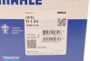 Термостат OPEL (Mahle) MAHLE / KNECHT TI 1 83 (фото 8)