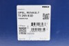 Термостат Mahle MAHLE / KNECHT TI 259 83 D (фото 8)