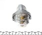 Термостат OPEL (Mahle) MAHLE / KNECHT TI 2 92 (фото 6)