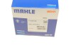 Термостат MAHLE / KNECHT TI 294 85 (фото 8)