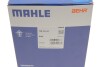 Термостат Behr BMW MAHLE / KNECHT TM 30 97 (фото 6)