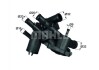 Термостат Mahle TM 4 109