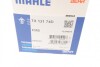 Термостат MAHLE / KNECHT TX 121 74 D (фото 8)