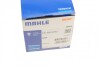 Термостат MAHLE / KNECHT TX 163 87 D (фото 6)
