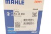 Термостат Opel MAHLE / KNECHT TX 53 85D (фото 7)