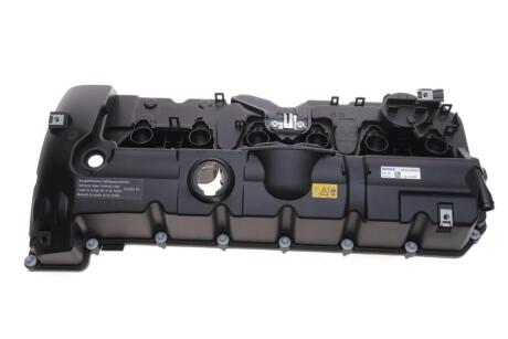 Кришка головки блоку циліндрів ДВЗ MAHLE / KNECHT ZH21 (фото 1)