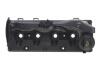 Кришка головки блоку циліндрів ДВЗ MAHLE / KNECHT ZH 556 (фото 1)