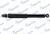 Амортизатор газомасляний EX4530109505