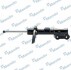 Амортизатор газомасляний EX54650B2100