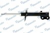 Амортизатор EX546513Q723