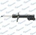 Амортизатор газомасляний EX54651D3000