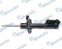 Амортизатор газомасляний EX54651G5100