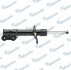 Амортизатор газомасляний EX54661D3000