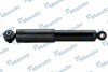 Автозапчасть EX553002K000