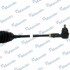 Рейка рулевая HYUNDAI MANDO EX5650007600 (фото 4)