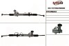 Рульовий механізм (рейка) в зборі EX5770039000