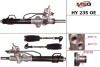 Рулевая рейка с ГУР новая HYUNDAI H-100 04- HY235OEM